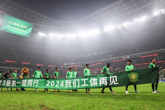 久久综合一区二区三区