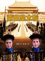 国产专区 视频