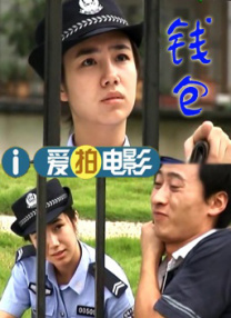 久久综合一区二区三区